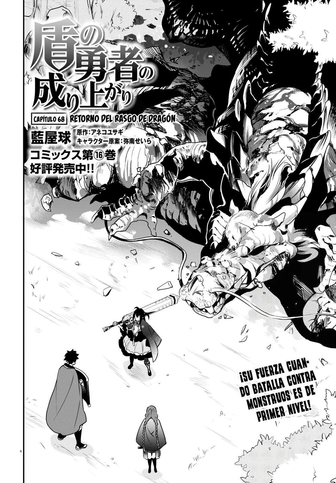 Capitulo 68 page 5