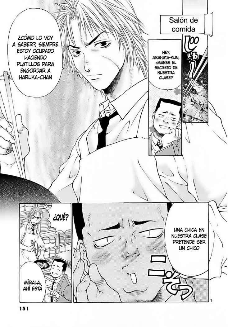 Capitulo 31 page 8