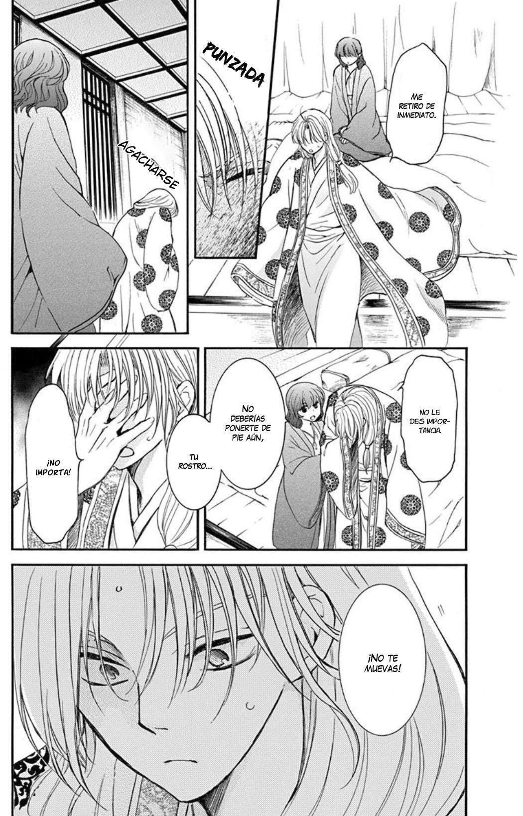 Capitulo 186 page 7