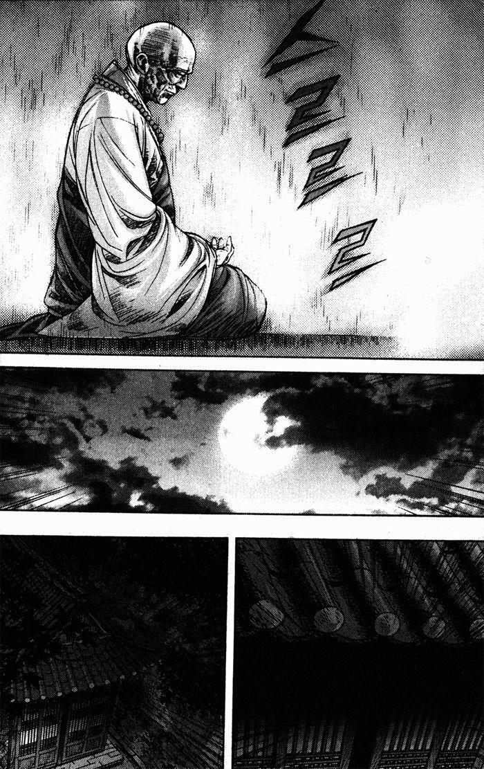 Capitulo 108 page 15