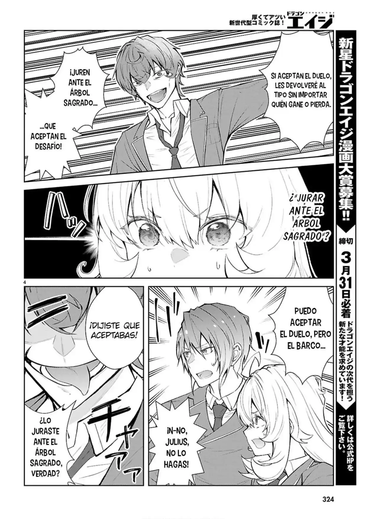 Capitulo 73 page 5
