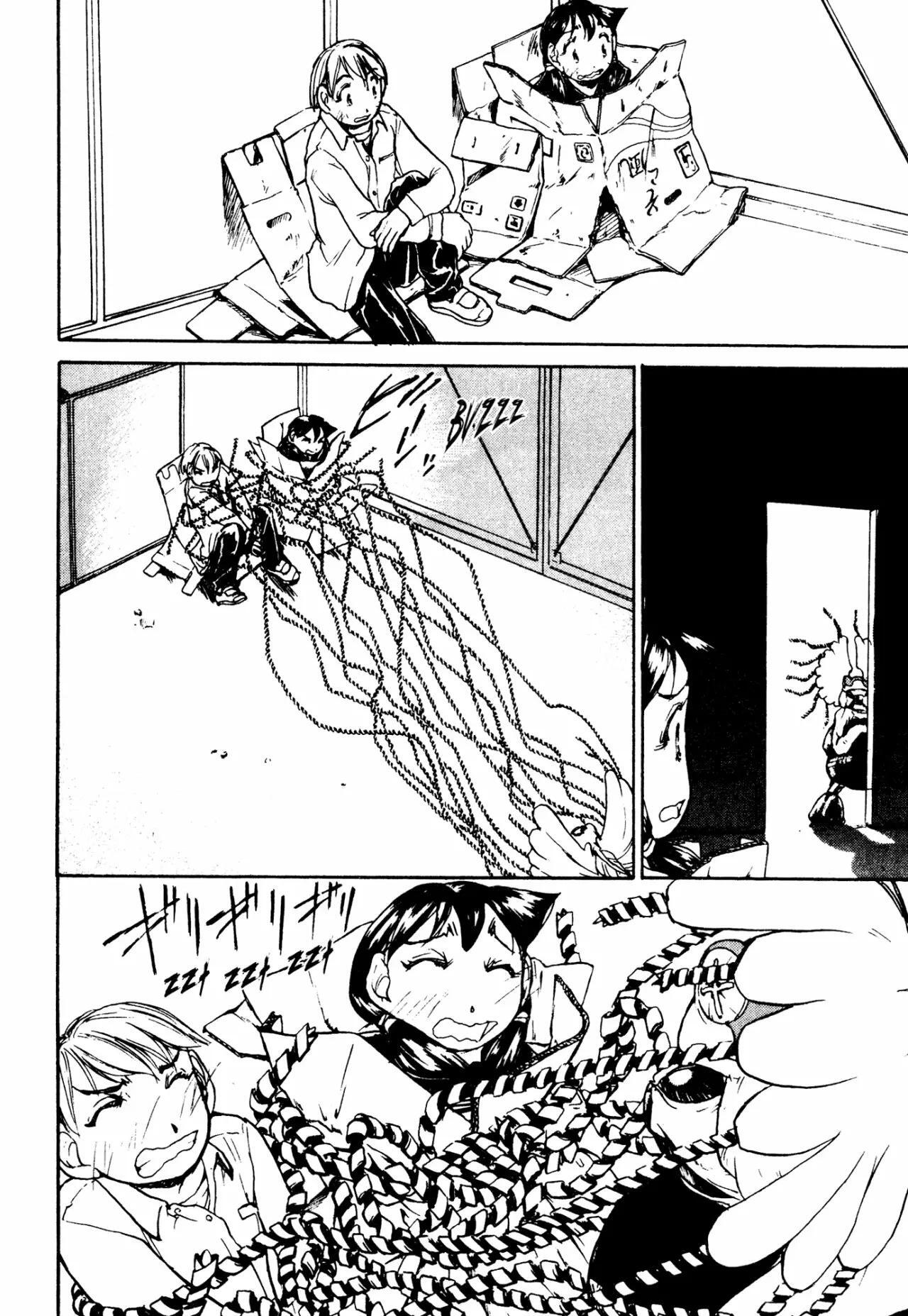 Capitulo 2 page 18