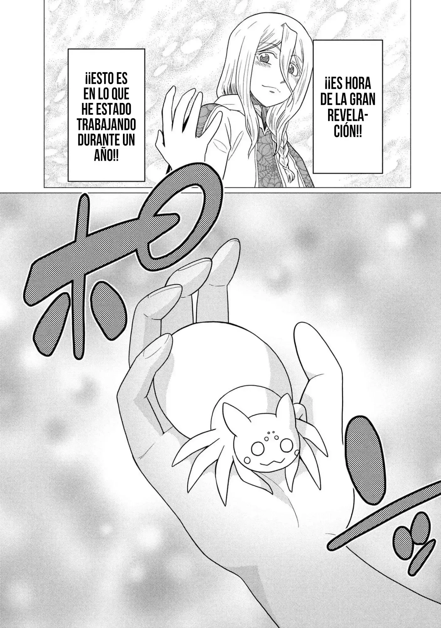 Capitulo 76.2 page 3