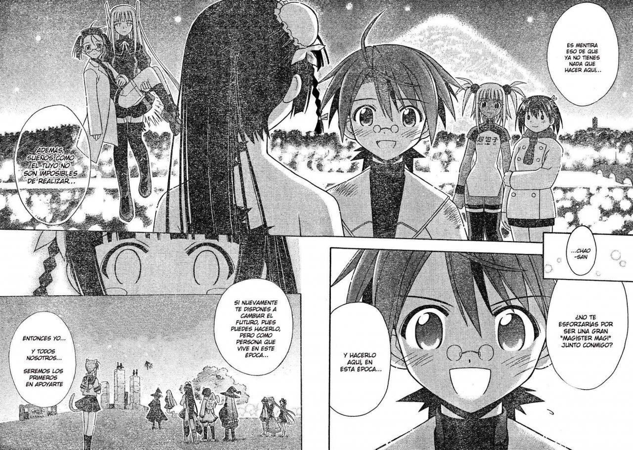 Capitulo 161 page 15