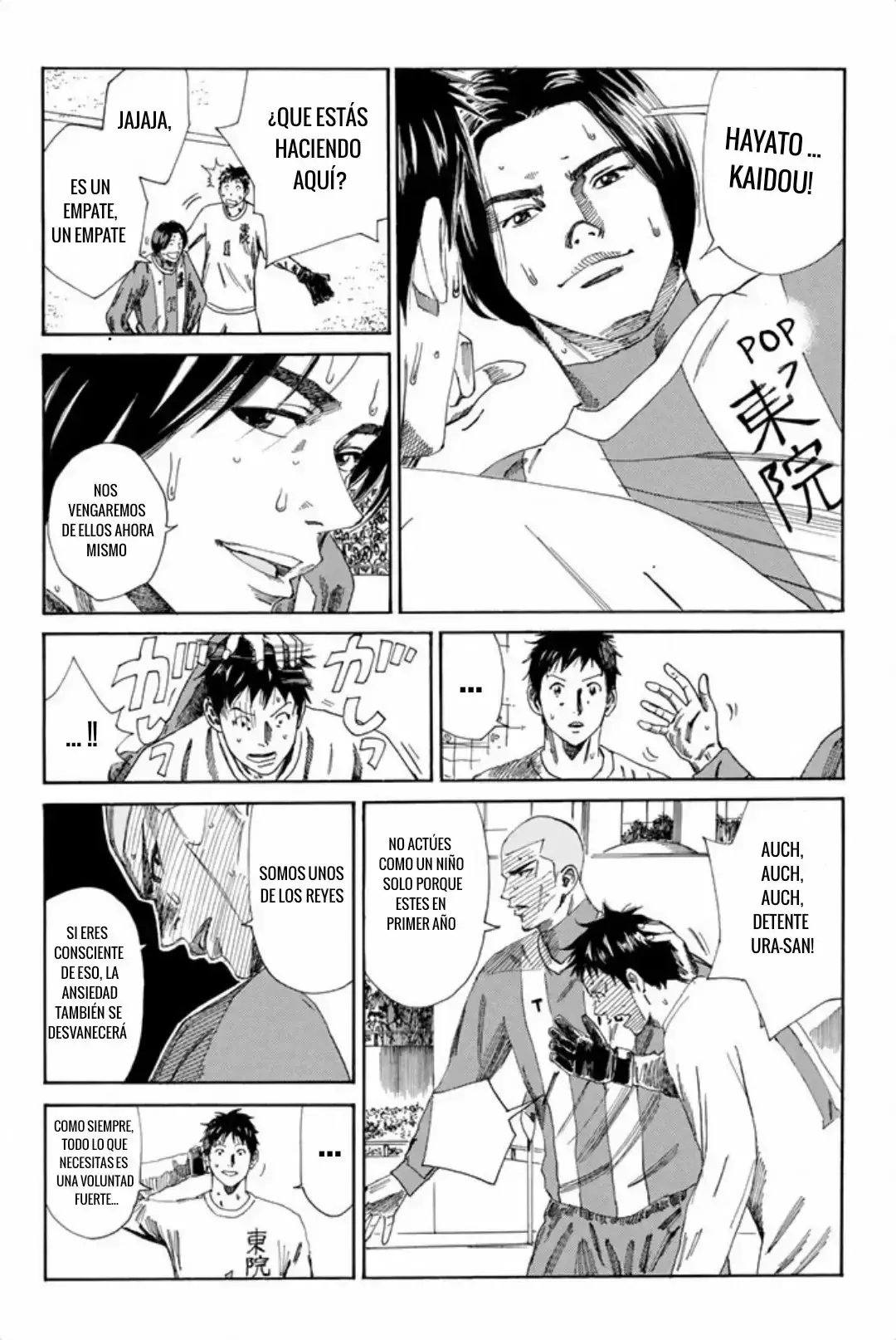 Capitulo 104 page 7