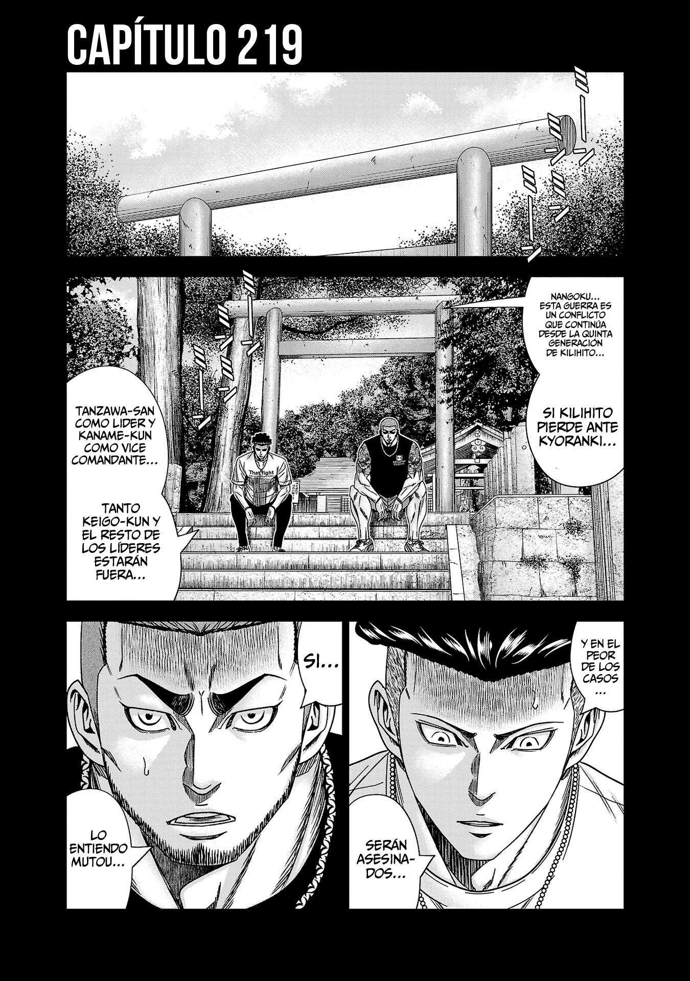 Capitulo 219 page 3