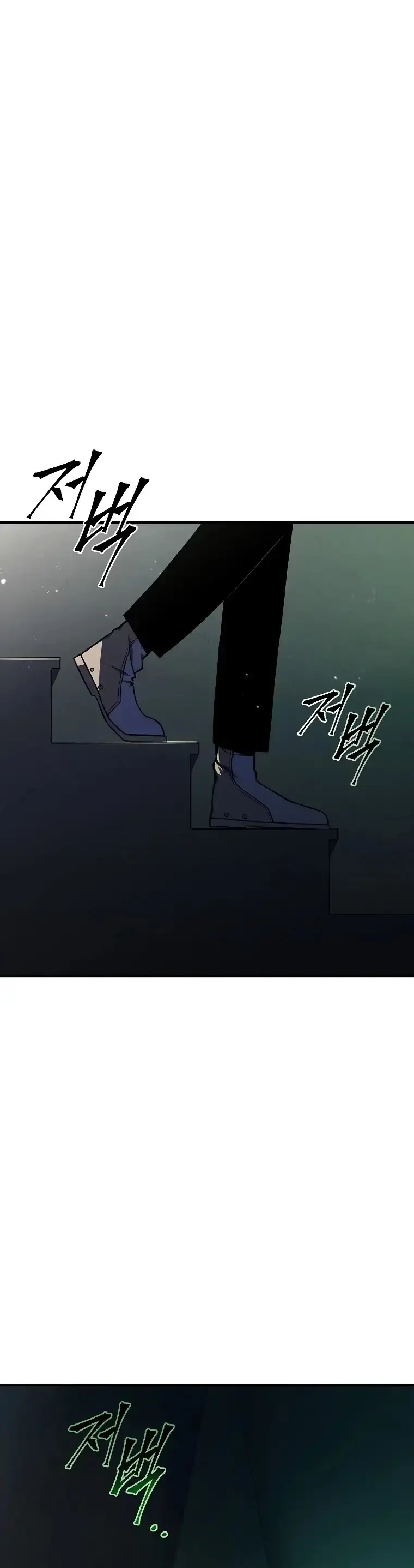 Capitulo 15 page 43