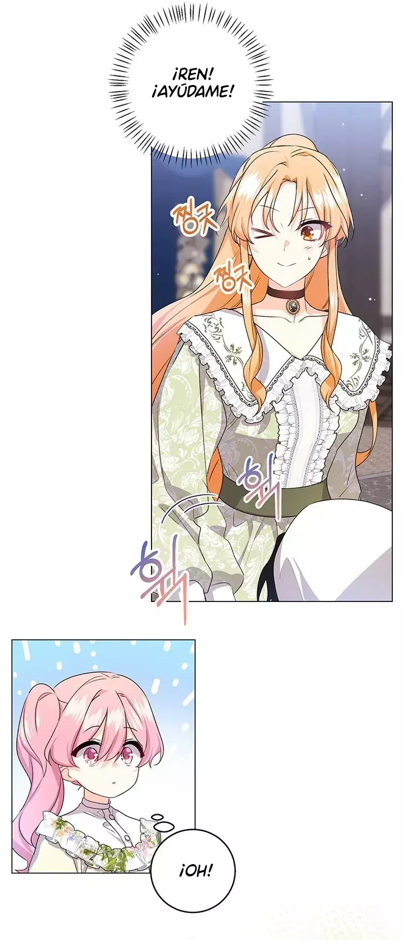 Capitulo 25 page 5