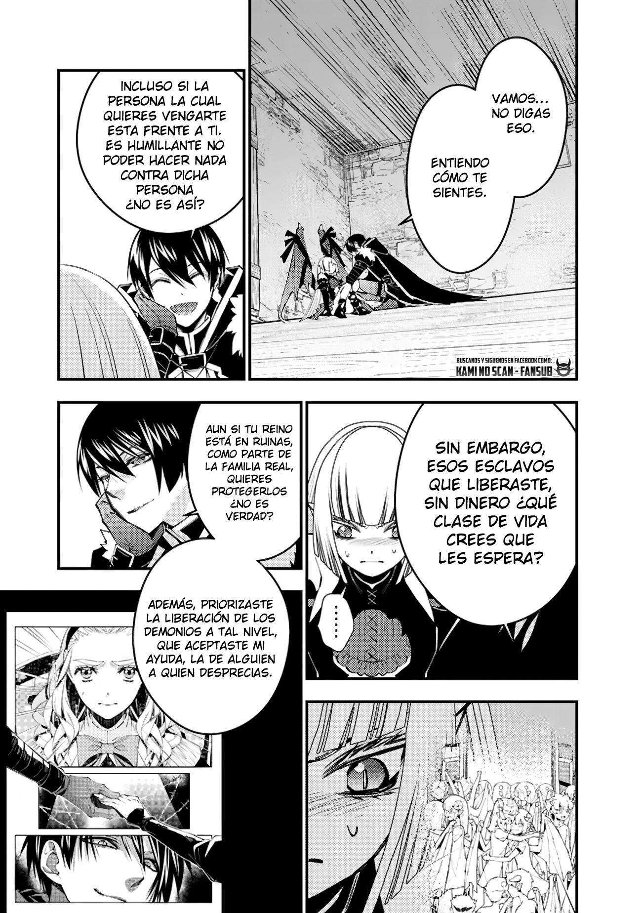 Capitulo 52 page 17