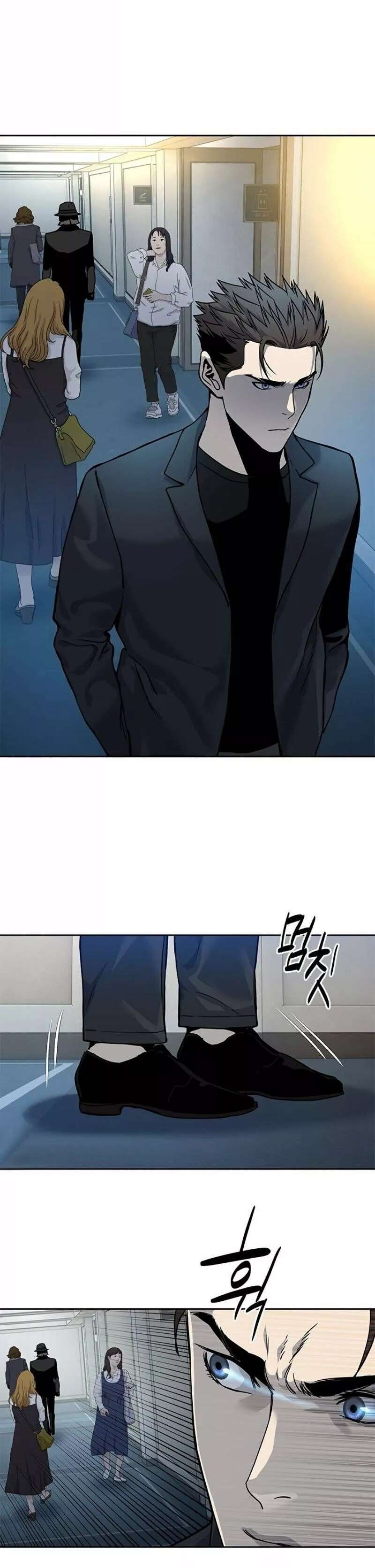 Capitulo 69 page 18