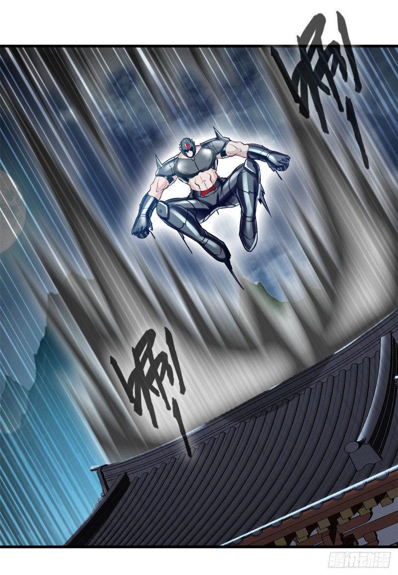 Capitulo 16 page 11