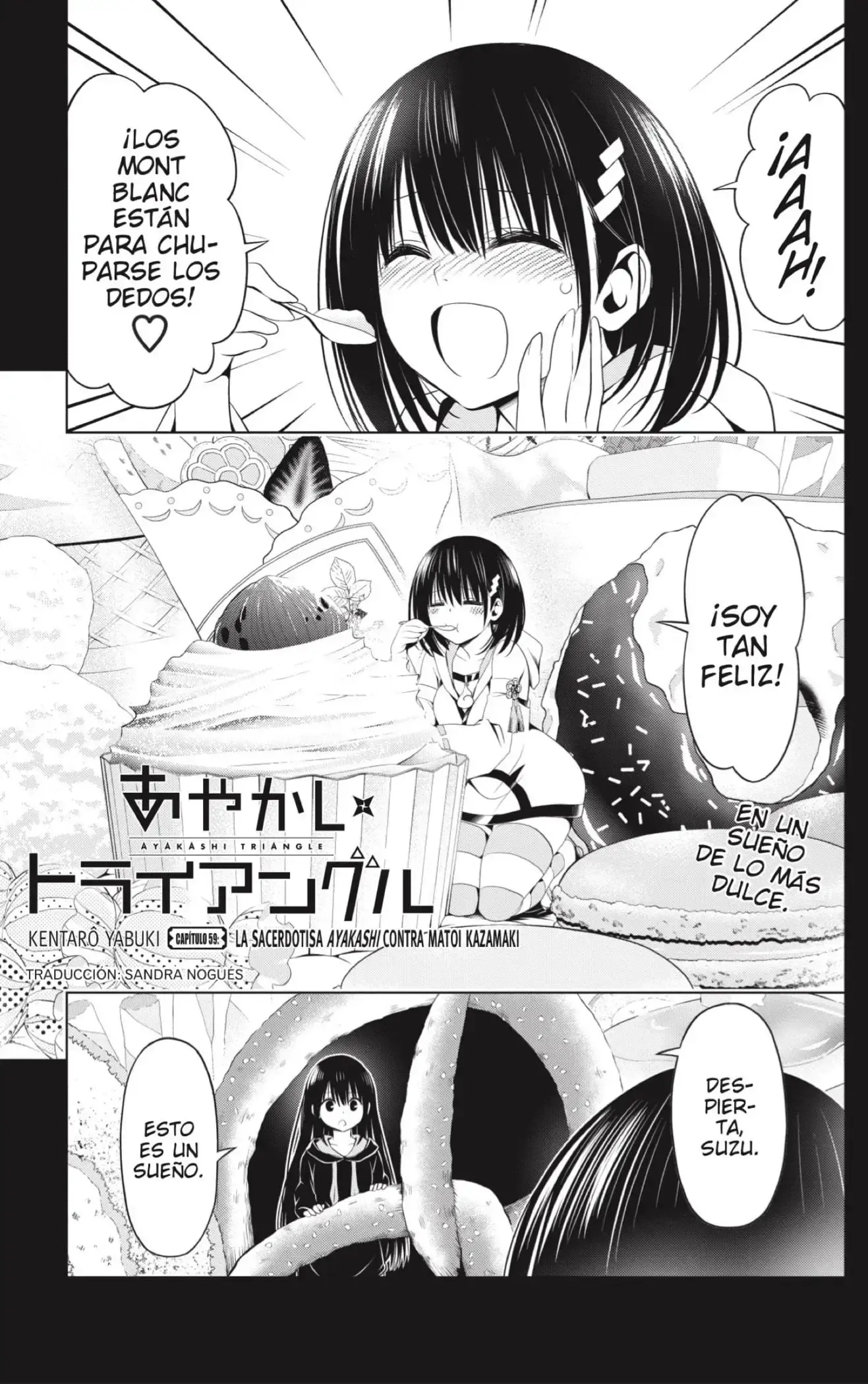 Capitulo 59 page 1