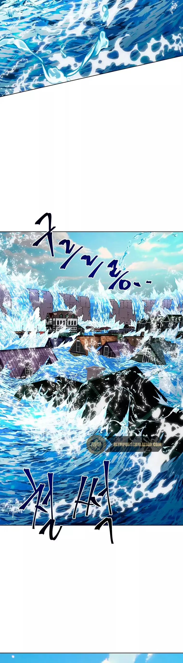 Capitulo 39 page 36
