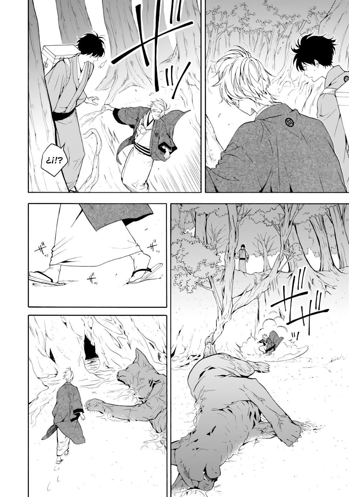 Capitulo 82 page 19