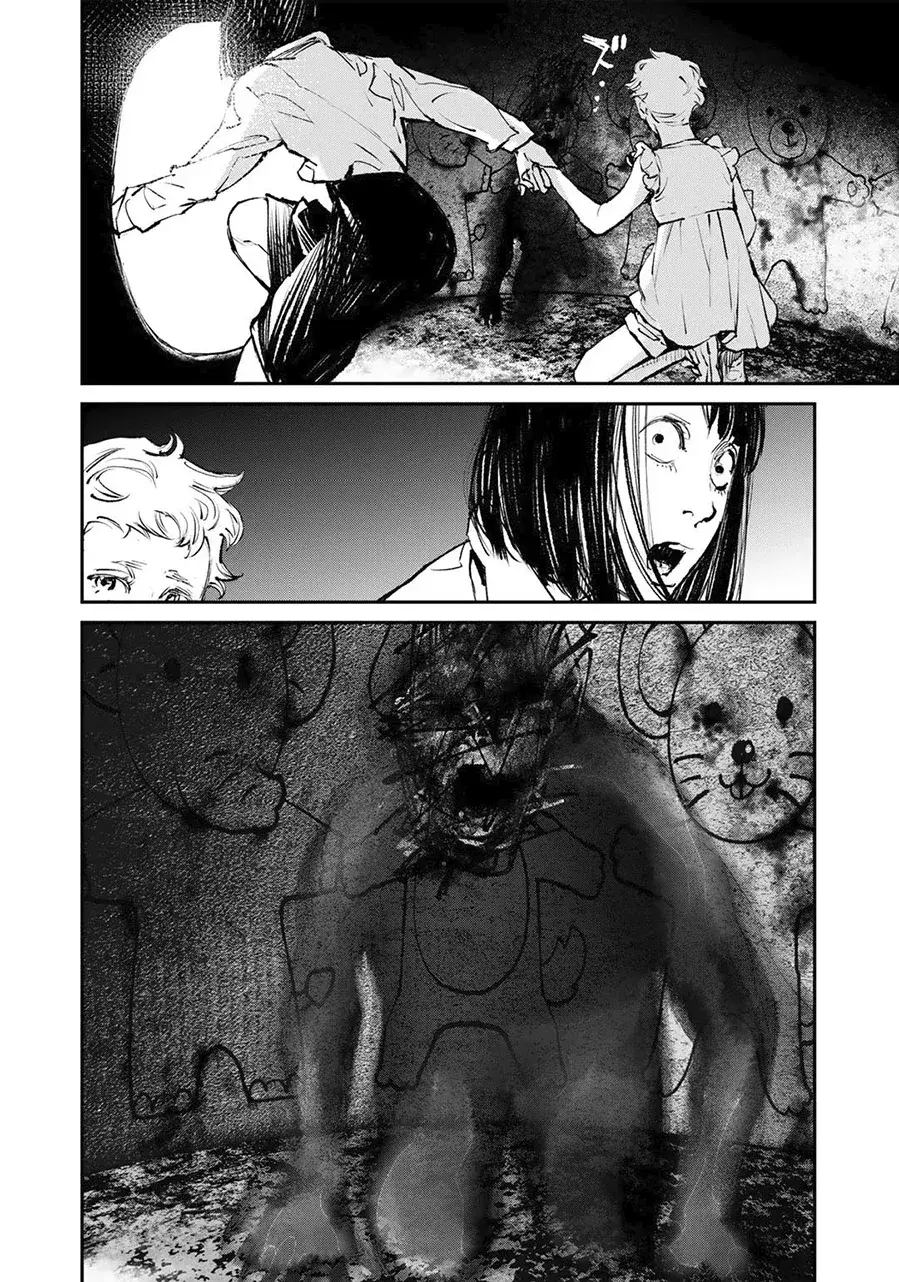 Capitulo 1 page 33