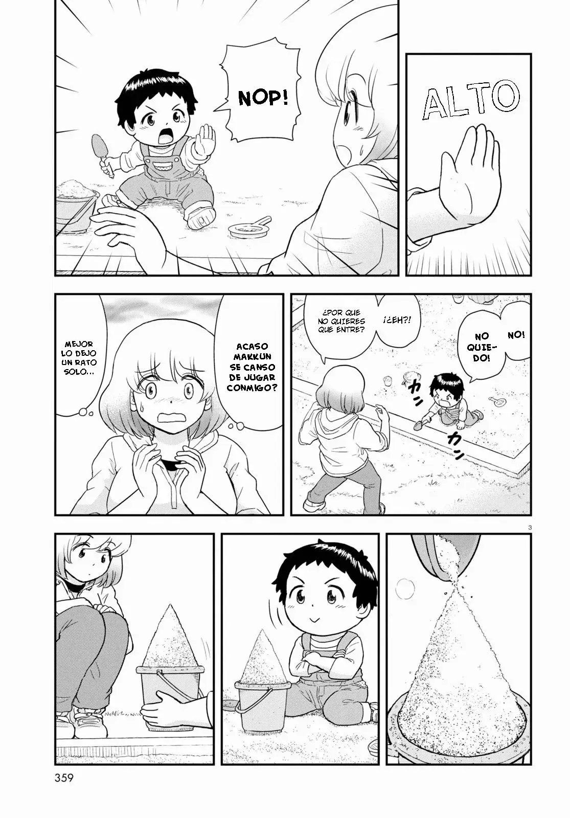 Capitulo 16 page 8