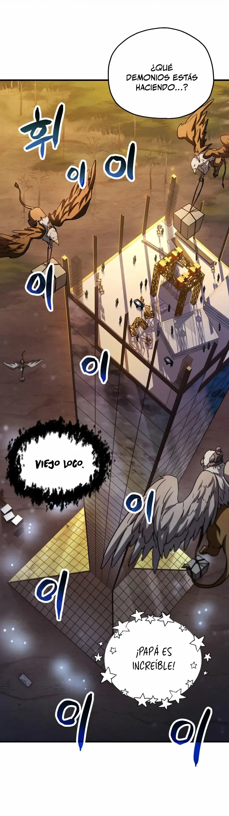 Capitulo 111 page 33