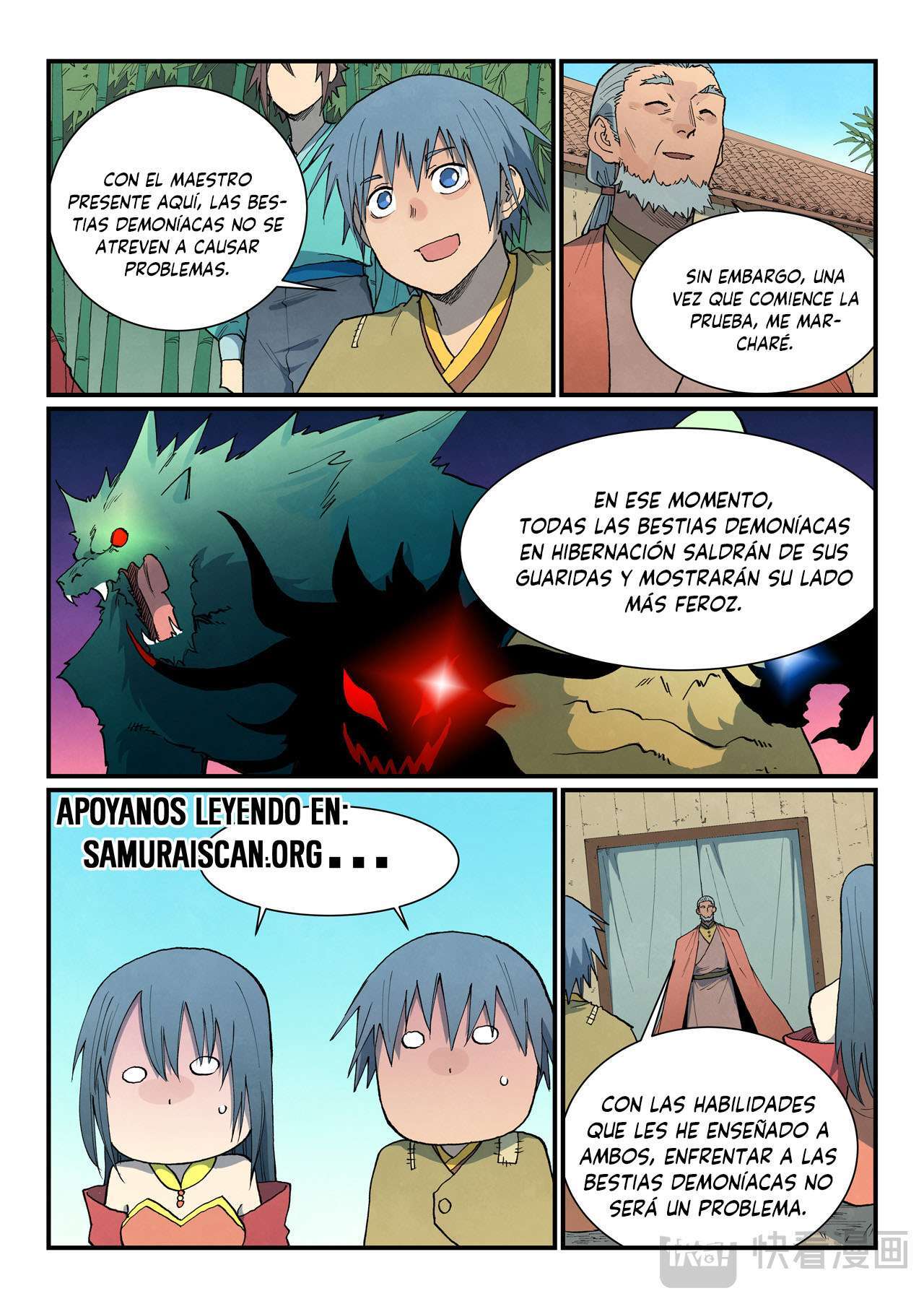 Capitulo 812 page 5