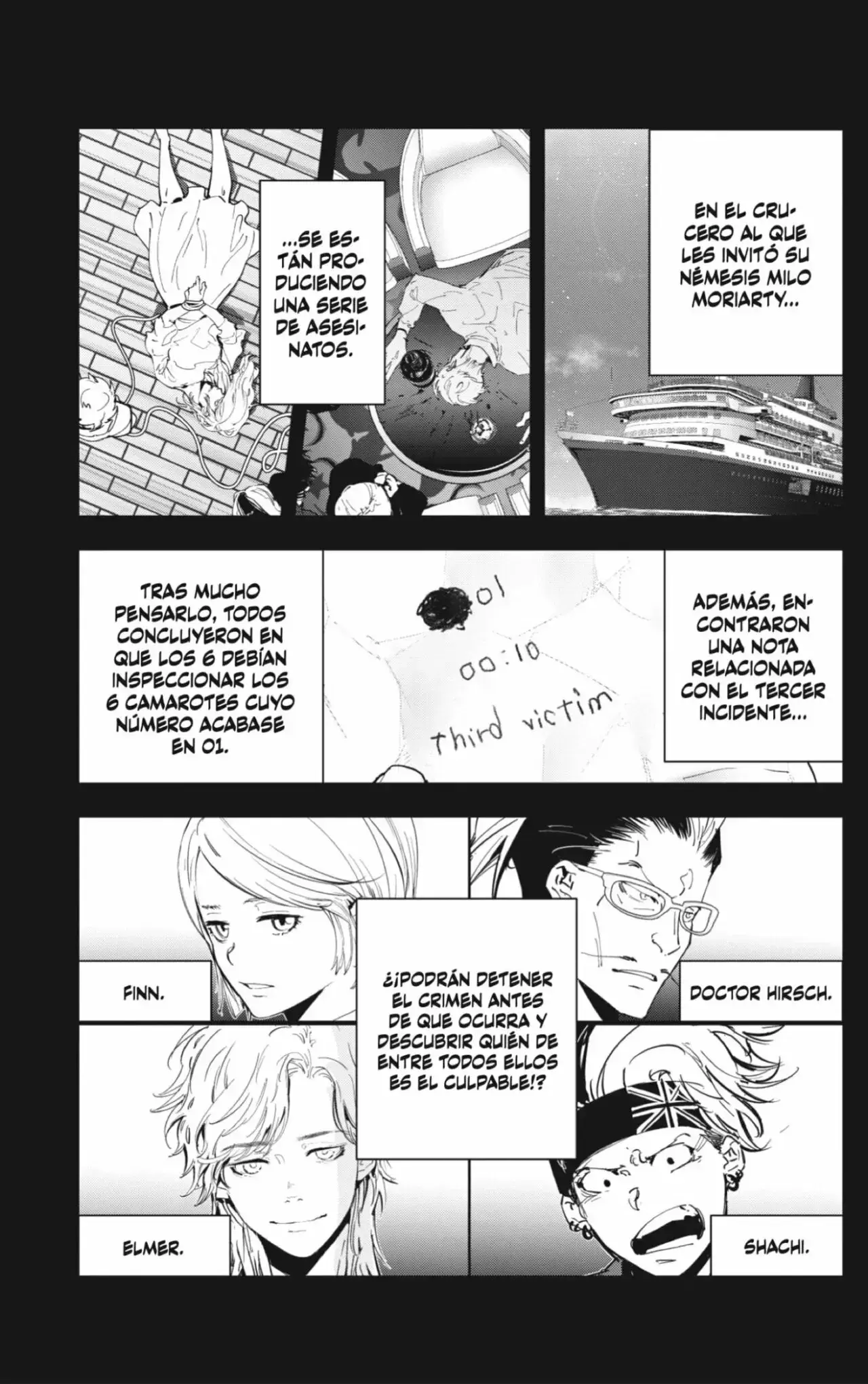 Capitulo 84 page 2