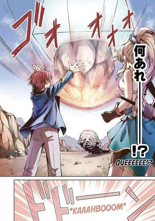 Capitulo 1 page 5