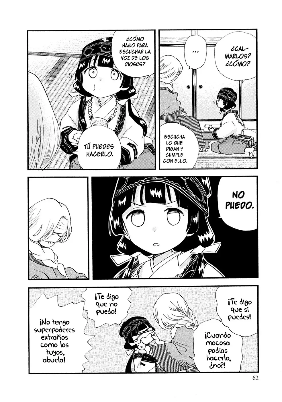 Capitulo 105 page 12