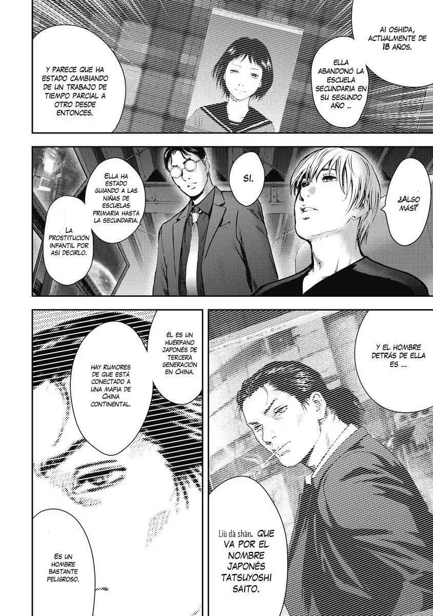 Capitulo 14 page 14