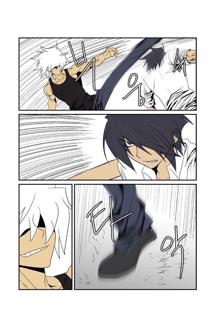 Capitulo 84 page 4