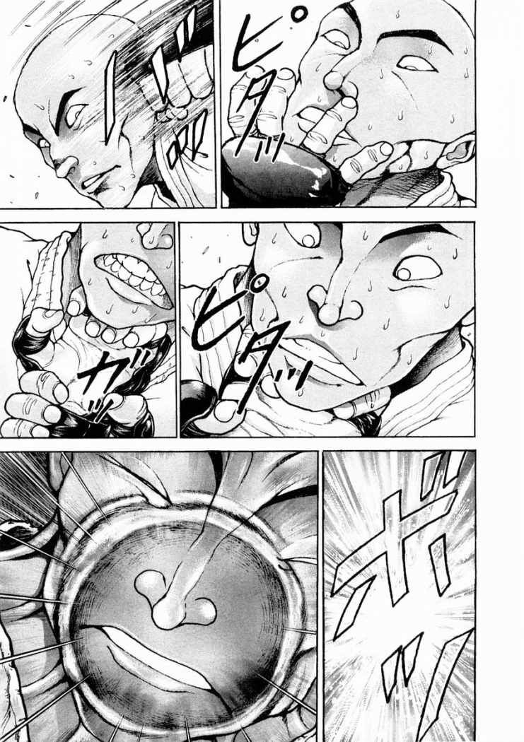 Capitulo 129 page 17