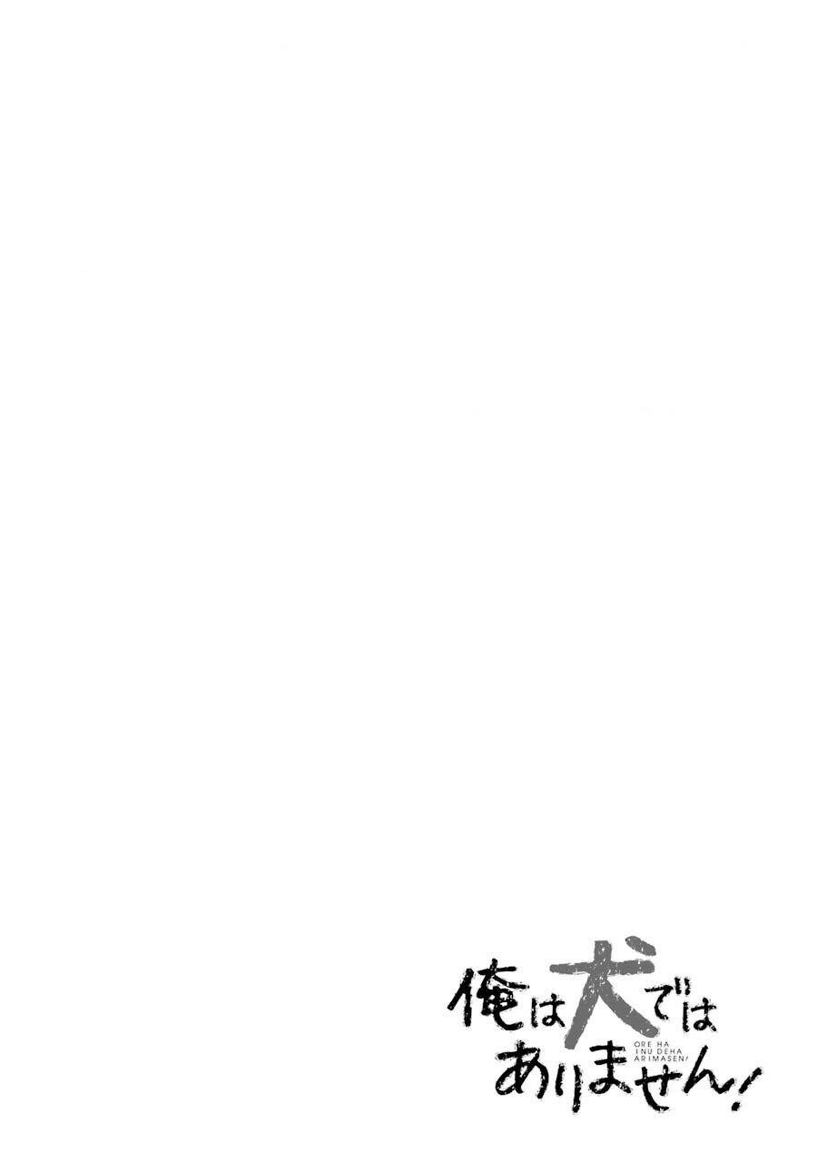 Capitulo 29 page 3