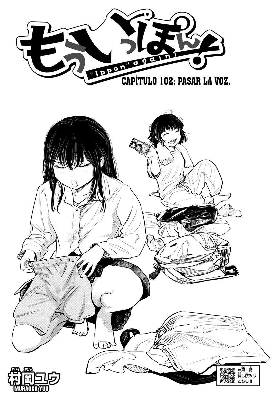 Capitulo 102 page 2