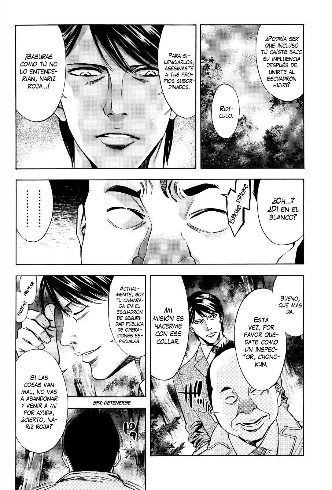 Capitulo 102 page 12