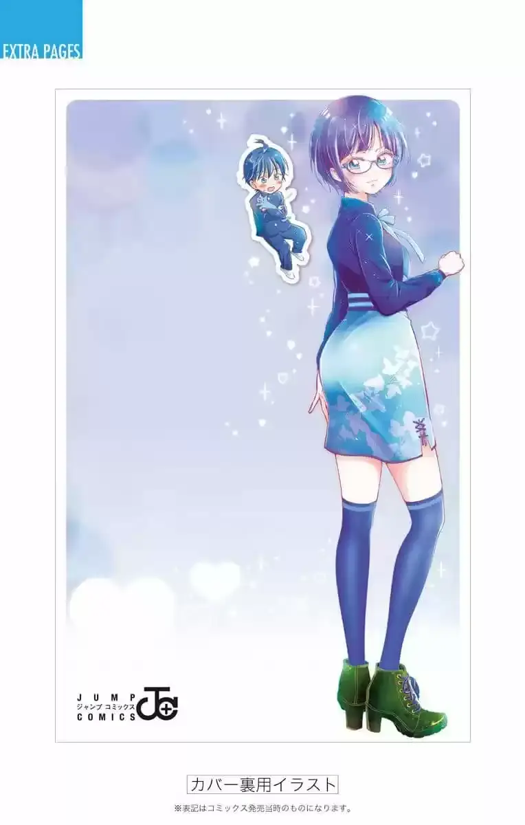 Capitulo 28.8 page 12