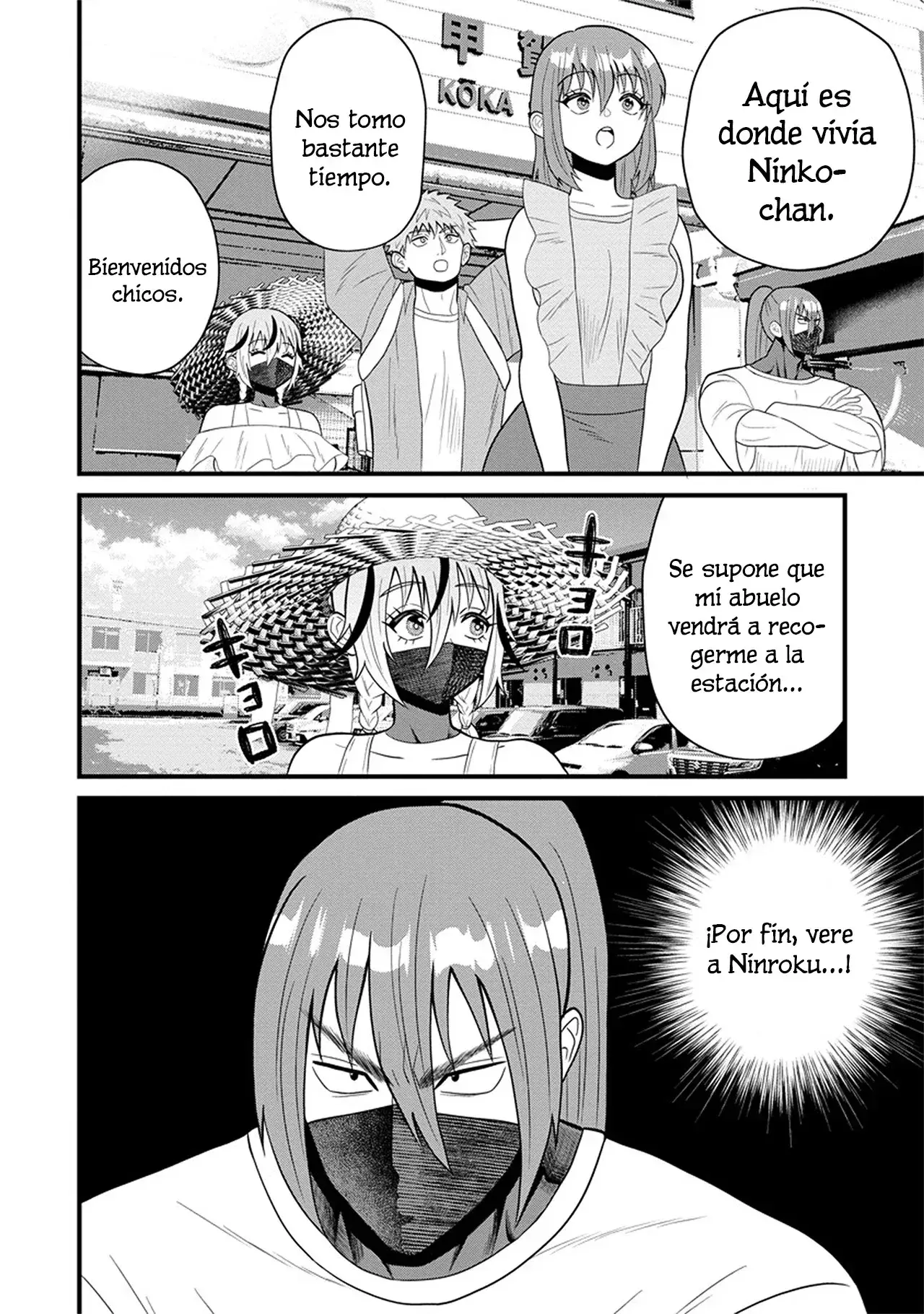 Capitulo 7 page 22
