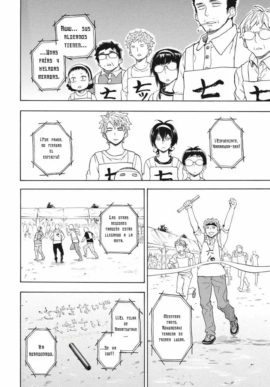 Capitulo 74 page 40