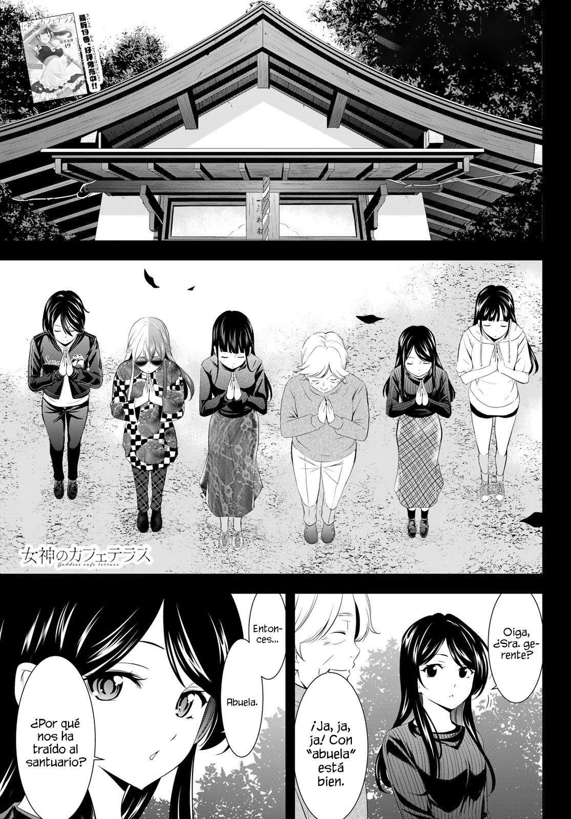 Capitulo 197 page 2