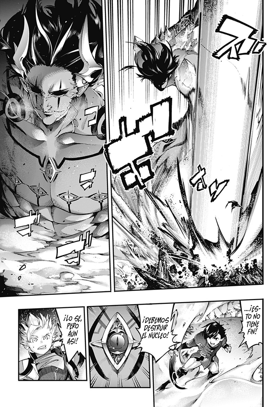 Capitulo 99 page 14