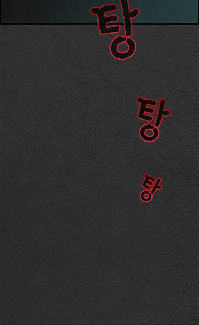 Capitulo 2 page 33