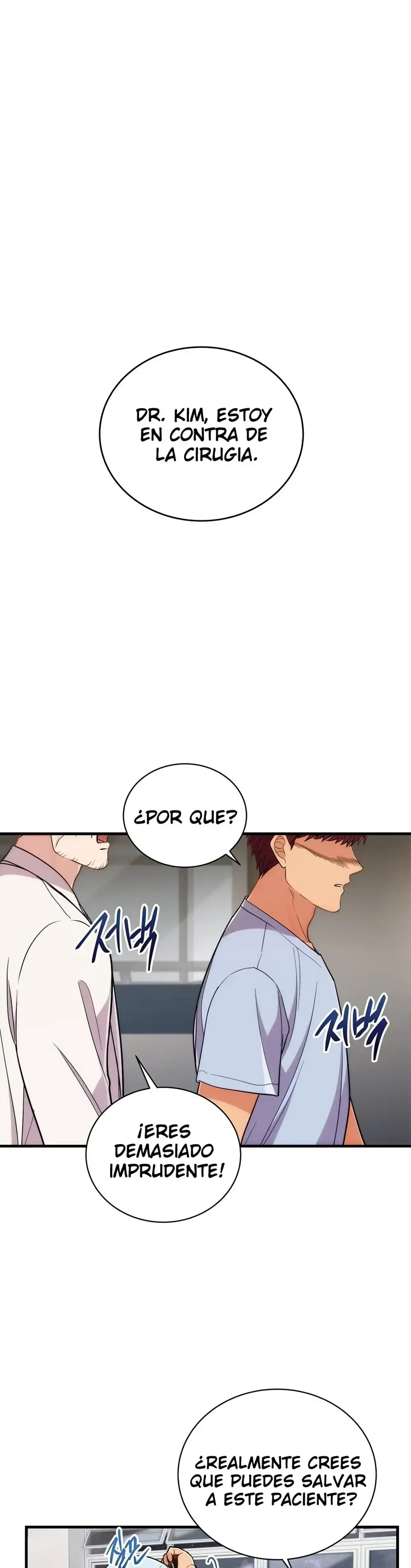 Capitulo 103 page 30