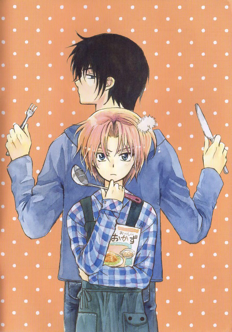 Capitulo 120.10 page 3