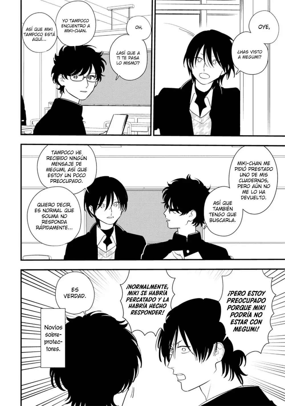 Capitulo 94.10 page 7