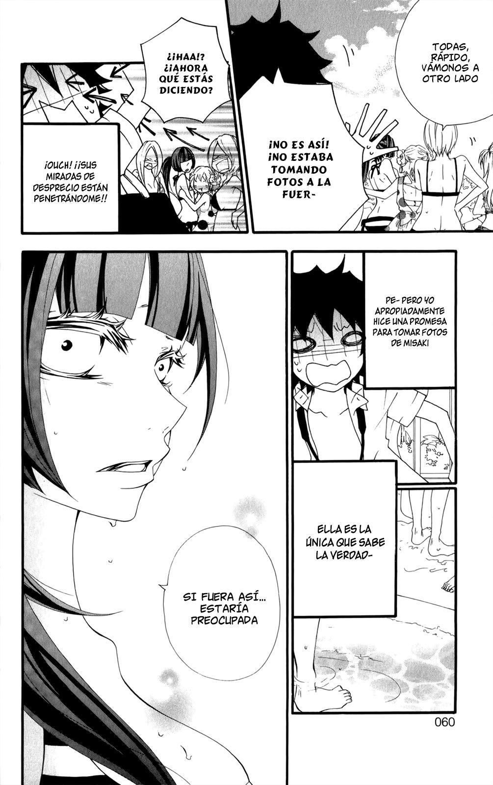 Capitulo 7 page 15