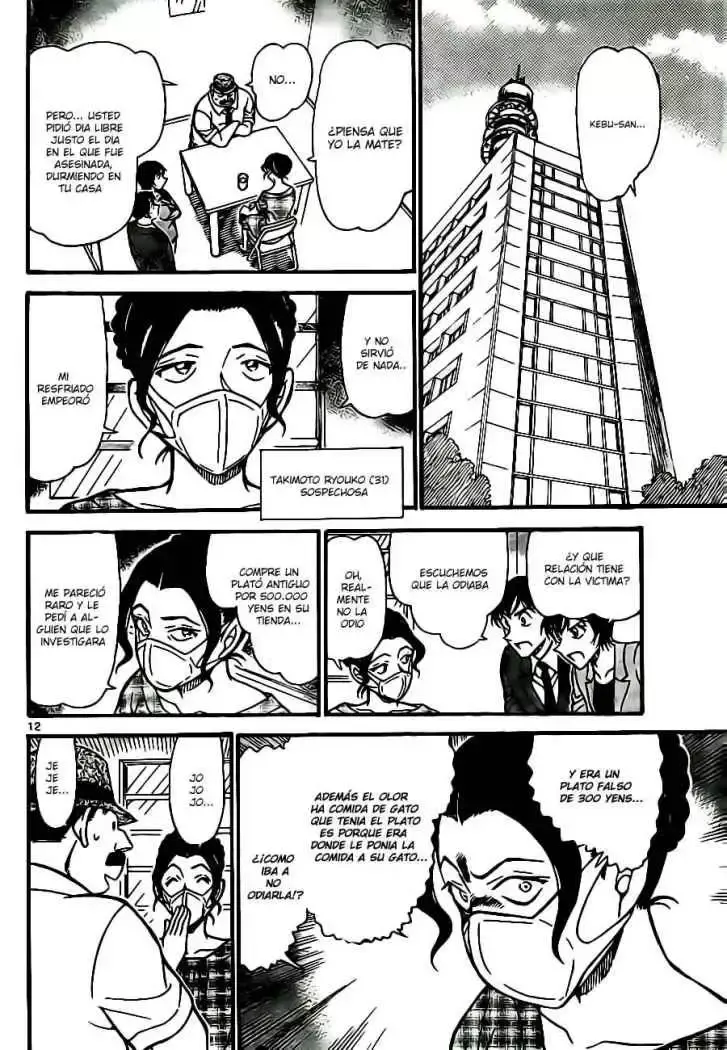 Capitulo 706 page 4