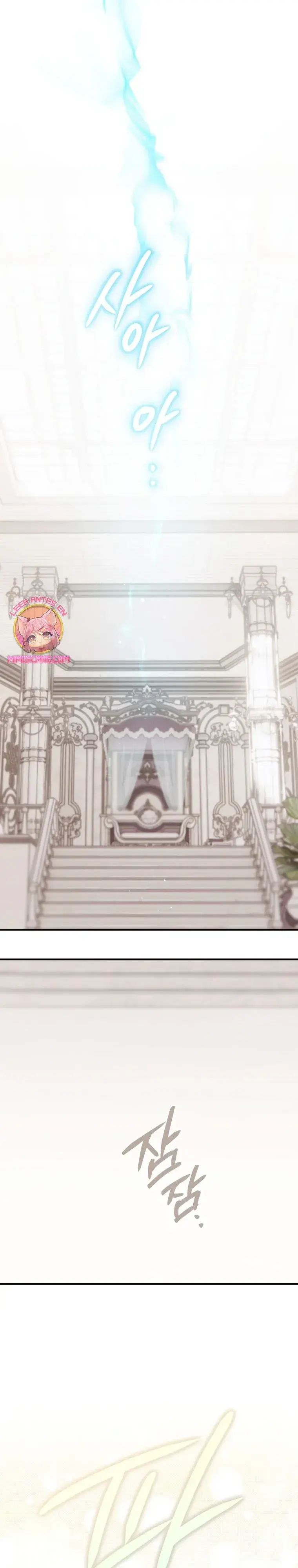 Capitulo 107 page 44