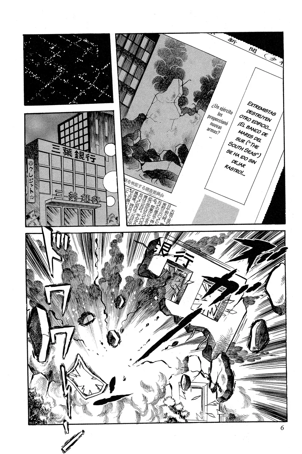 Capitulo 1 page 10