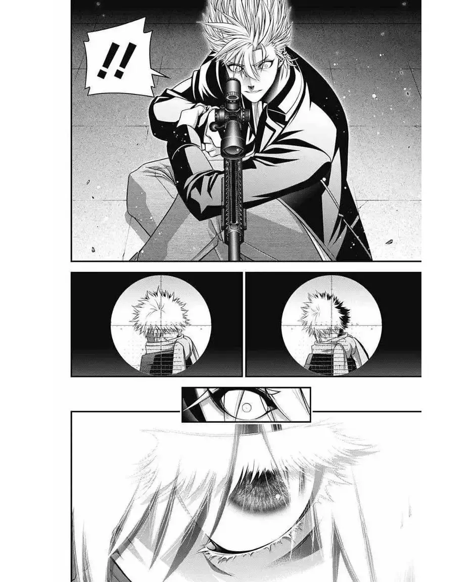 Capitulo 71 page 25
