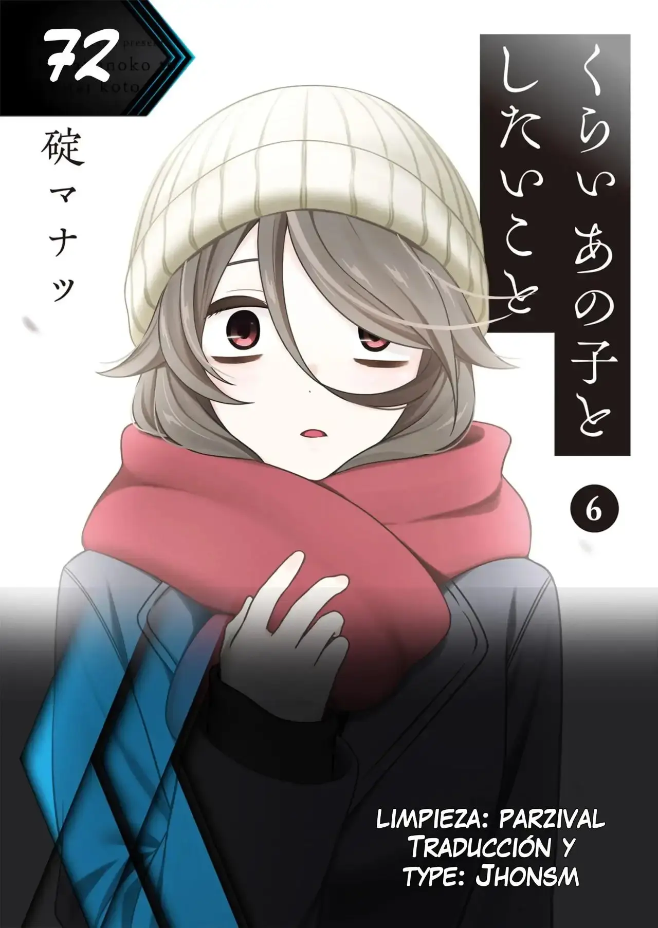 Capitulo 72 page 13