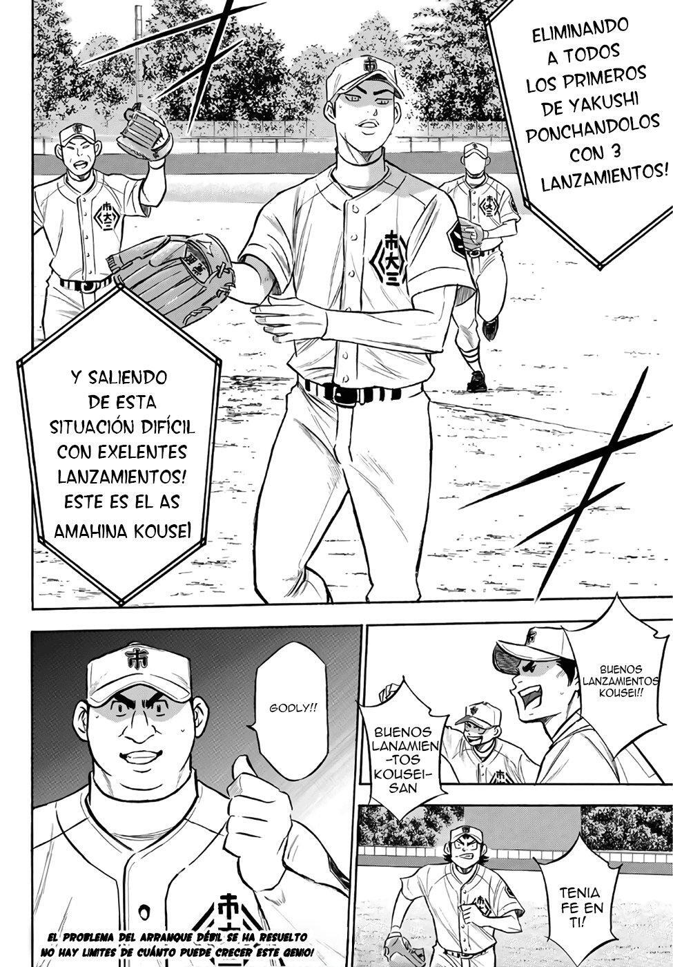 Capitulo 173 page 21
