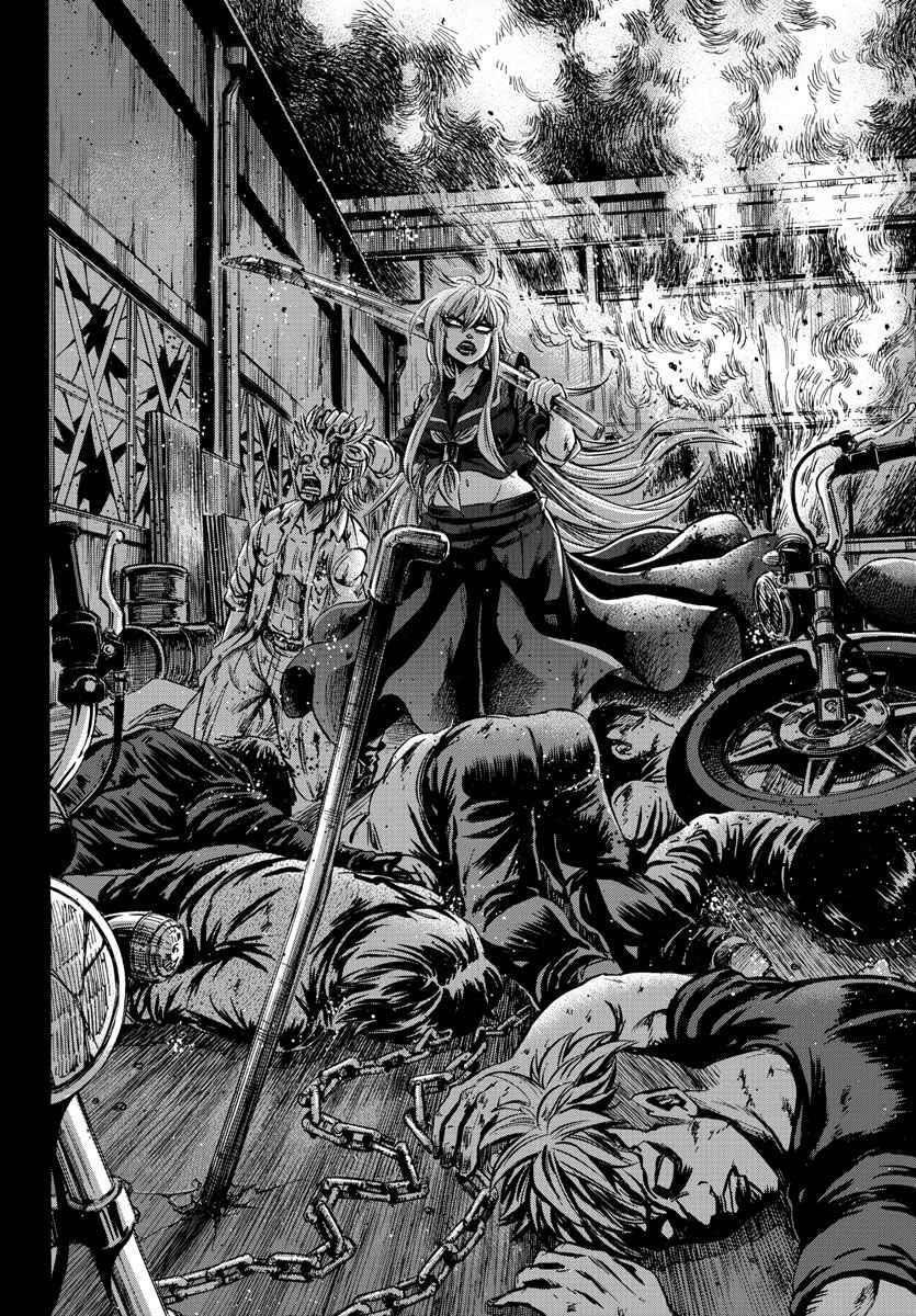 Capitulo 70 page 5