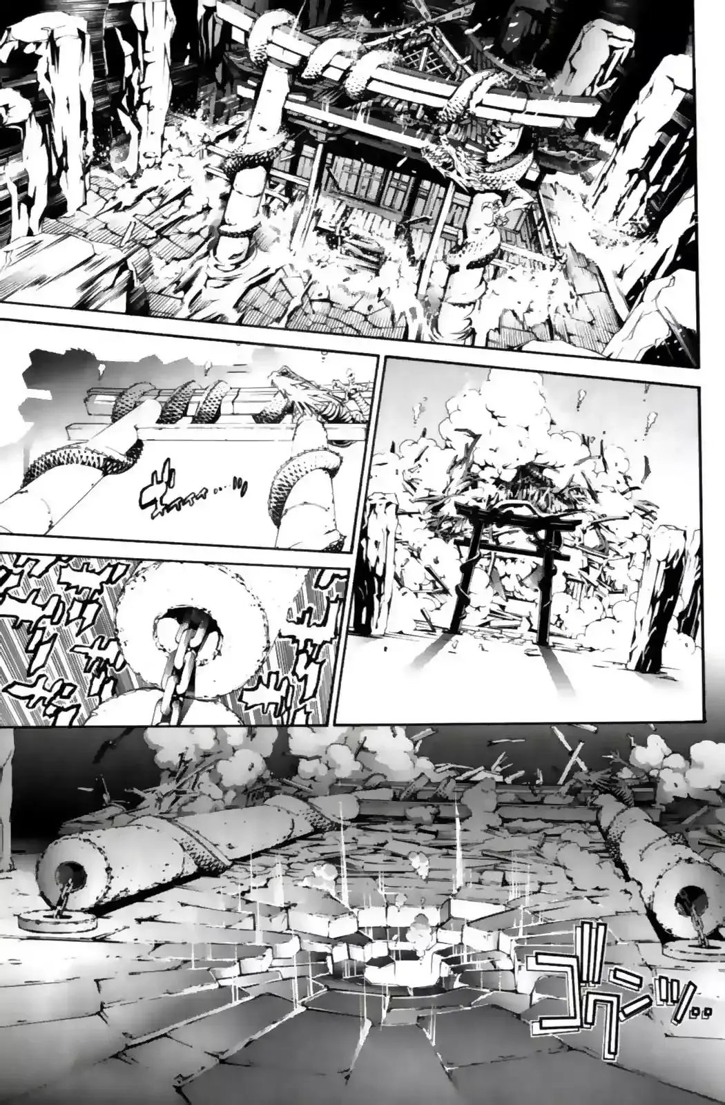 Capitulo 196 page 9