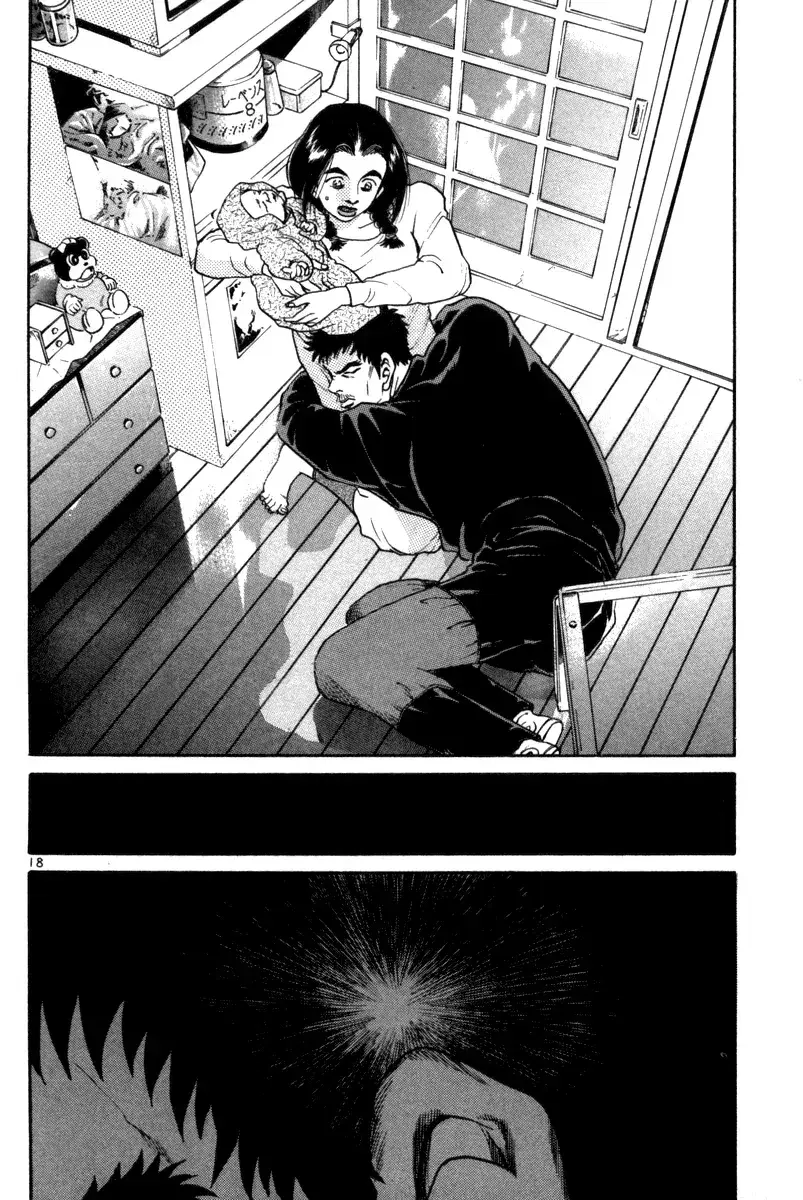 Capitulo 108 page 18